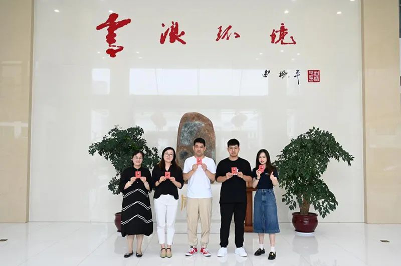 向生命獻禮，為祖國慶生